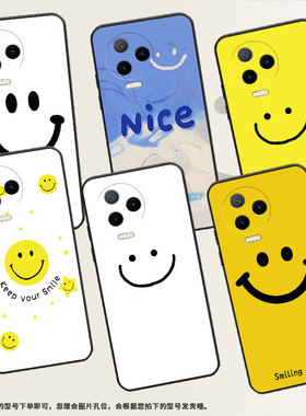 适用传音InfinixNote12手机壳2023时尚X676C保护壳Note12Pro全包边X676B黄底笑脸个性时尚文艺卡通文字中国风