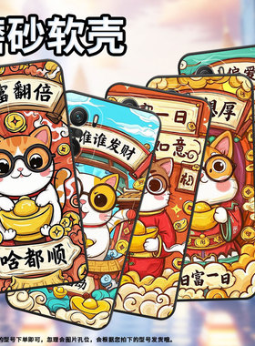 适用小米POCOF3手机壳POCOF6防摔F4GT日富一日XiaomiPOCOF5商务POCOF6Pro/F7Ultra高级24069PC21G保护套