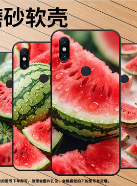 适用小米POCOF1手机壳防摔Xiaomi5x耐磨MCE16全包边小米6硅胶M1804E4A超大西瓜mix3商务POCOF2Pro保护套