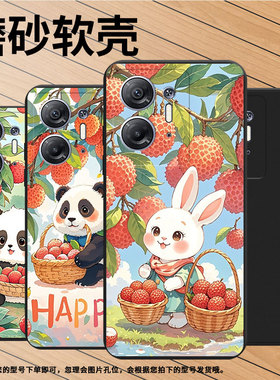 适用传音InfinixHot30手机壳商务InfinixHot30iNFC高级感X669荔枝猫咪磨砂壳Hot30i全包边中国风保护套