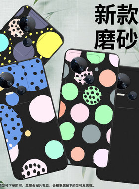 适用传音TecnoSpark10手机壳高级Spark10Pro中国风磨砂壳TecnoSpark10C创意几何时尚潮流KI5q防摔保护套