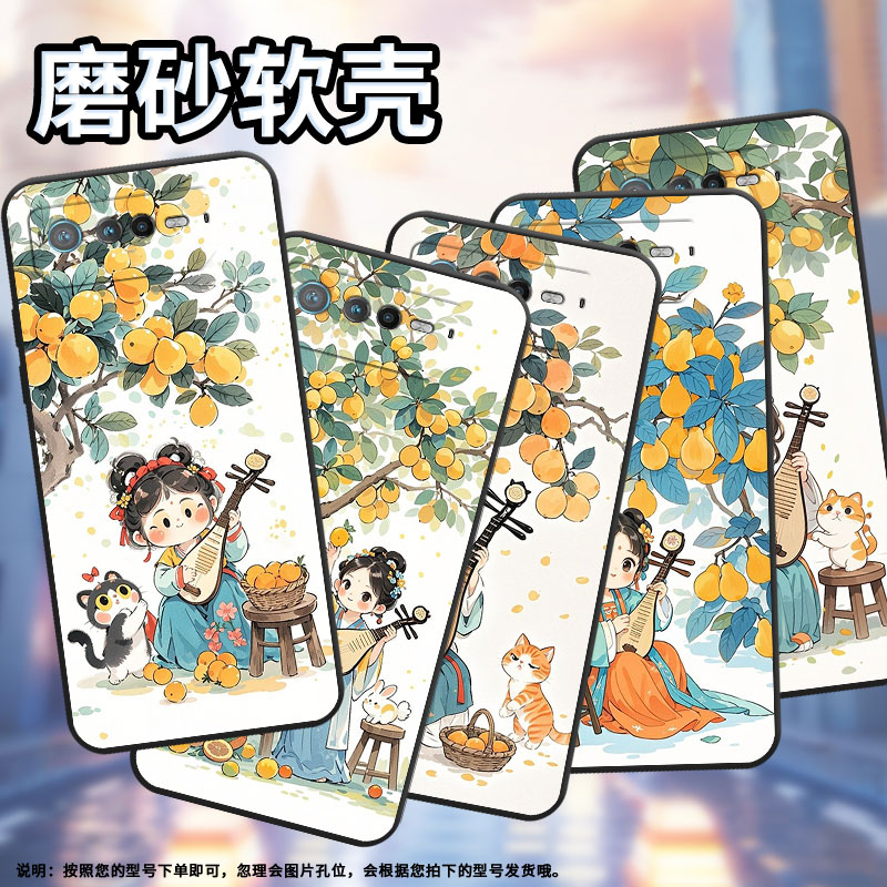 适用华硕ROG6手机壳AI2201_D全包边ROG7软壳AsusROGPhone8耐磨6Pro商务弹琵琶女孩AI2205_C硅胶ROG9保护套