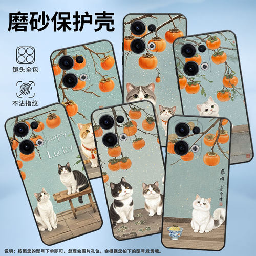 适用OPPOReno11F手机壳Reno12F/Reno13硅胶0pp0Reno13FS超薄CPH2637防摔FindX8高级感CPH2603商务5G保护套