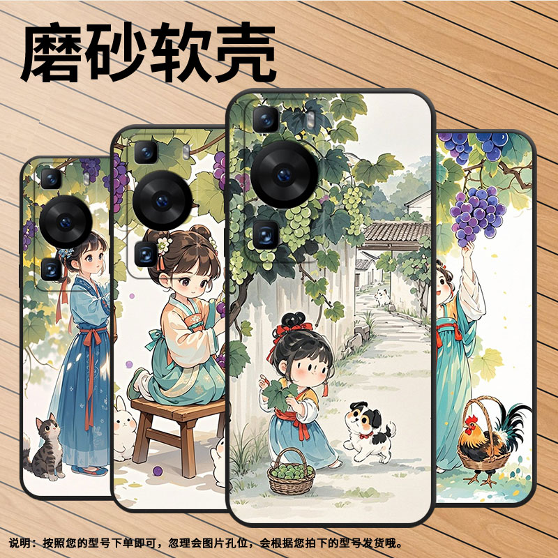 适用三星note20手机壳s9plus超薄samsungs10女孩脚边兔子g973f全包三星s21ultra磨砂note8商务sm-n981b保护套