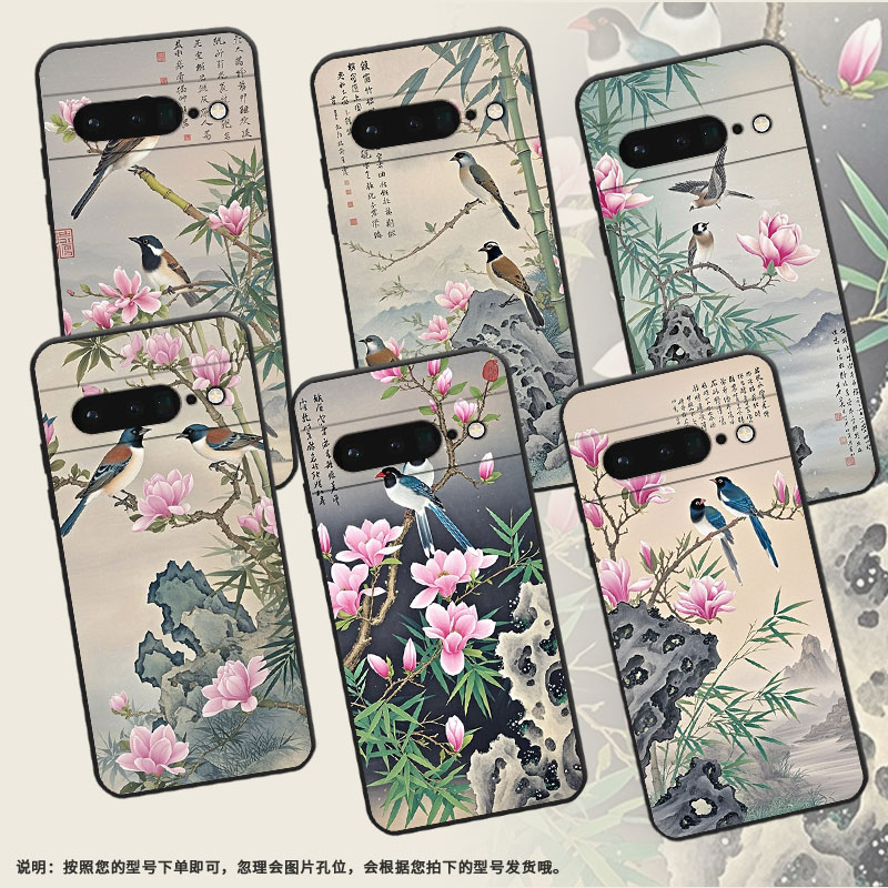 适用谷歌PixeL6Pro手机壳GLUOG全包GooglePixel7Pro保护套GP4BC朦胧梦幻PixeL6Pro不掉色高级简约磨砂壳
