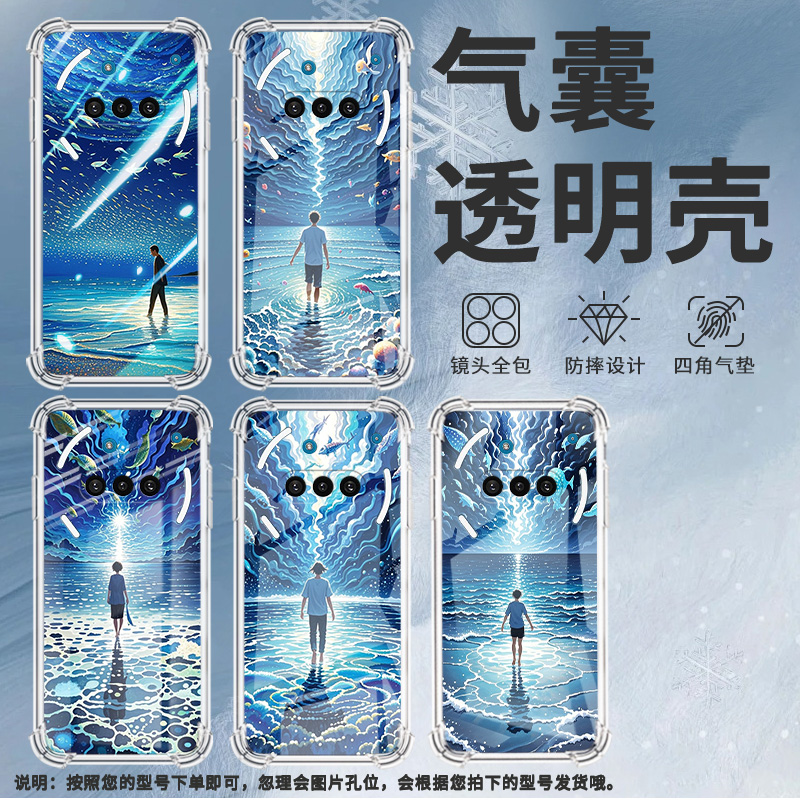 适用NothingPhone3A手机壳Phone3APro防摔空灵星海气囊壳Phone3中国风NothingPhoneCMF2Pro高级感保护套