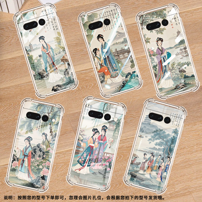 适用谷歌Pixel6Pro手机壳男女款气囊壳谷歌Pixel7Pro游西湖风景中国风硅胶商务简约Google全包边时尚保护套