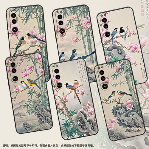 适用索尼XPeria5IV手机壳XQCQ62B-GC报春鸟SonyXPeria1III商务XPeria10III软壳SO-52B硅胶5III保护套