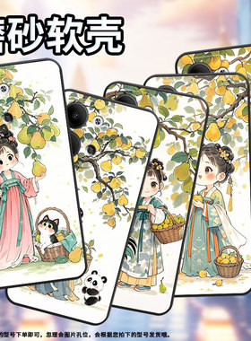 适用OPPOReno3Pro手机壳CPH2109耐磨古风女子保护套Reno9全包边Reno5Pro+硅胶PJH110商务Reno12Pro磨砂壳