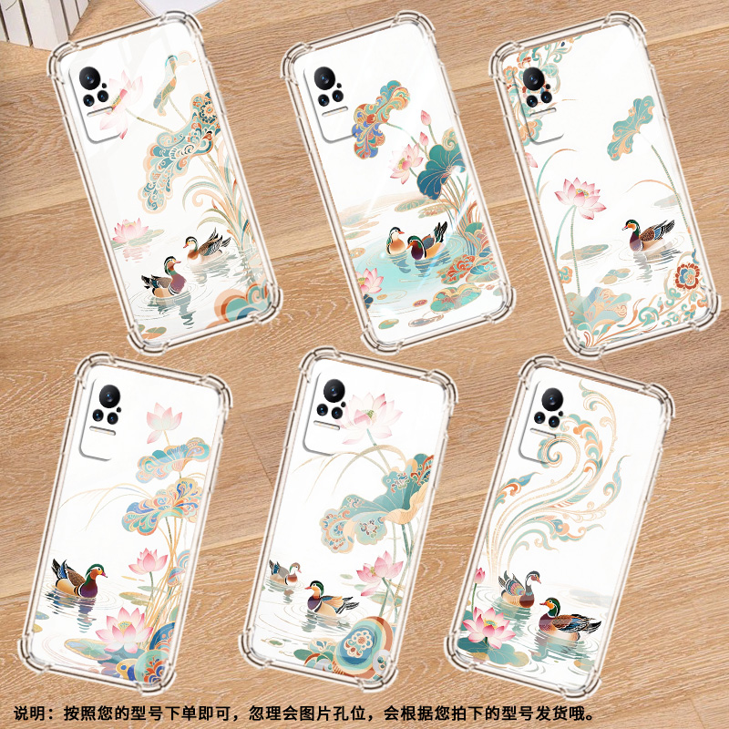 适用小米Civi3手机壳小米Civi1S荷塘鸳鸯PocoX7全包边小米Note10Lite气囊壳小米Note10中国风硅胶保护套