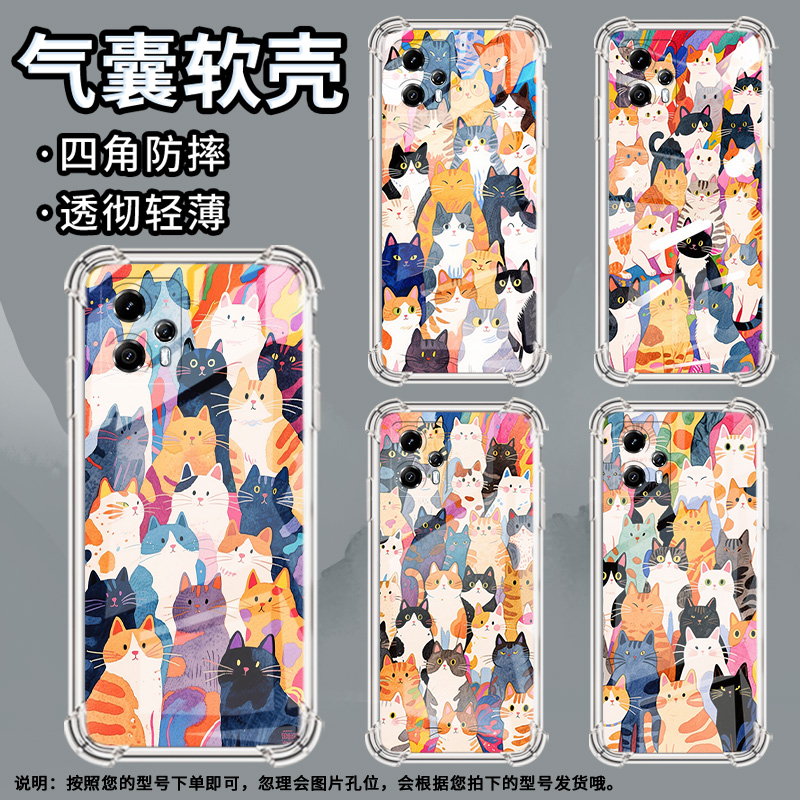 适用Nothingphone1手机壳phone2气囊壳抽象猫咪Phone2a防摔NothingPhone2APlus高级感CMFPhone1保护套