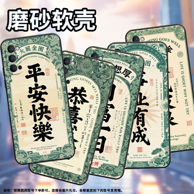 适用OPPOReno2Z手机壳10x黑色PCCM00商务0pp0RenoAce保护套Ace2恭喜发财Reno4Z高级PCKM70轻薄Reno5软壳