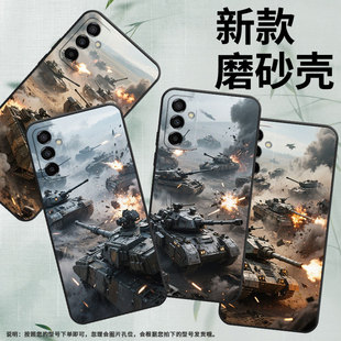 适用三星M02手机壳M10坦克混战SM M145F黑色M20硅胶M14保护套 M105F全包边samsungM12磨砂壳M13防摔爆SM