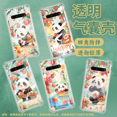 适用LGK61手机壳硅胶LGK71全包边荔枝熊猫中国风LGV60气囊壳防摔LGStylo6高级感商务简约时尚潮流保护套