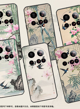 适用小米15Ultra手机壳Xiaomi15sPro全包边civi5Pro防摔25010PN30G硅胶小米POCOC71耐磨25028PC03I保护套