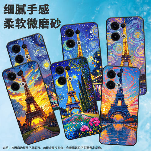 适用OPPOReno11F手机壳Reno12F/Reno13硅胶0pp0Reno13FS超薄CPH2637防摔FindX8高级感CPH2603商务5G保护套