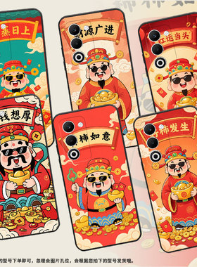 适用oppoa5手机壳cph2735防摔0pp0k12sreno14pro保护套pkt110耐磨opporeno13pro硅胶oppor7s商务思钱想厚