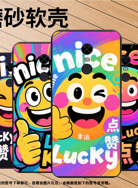 适用红米note82021国外手机壳商务时尚红米Y3磨砂壳红米S2高级感nice笑脸红米7男女M1803E6H全包边保护套