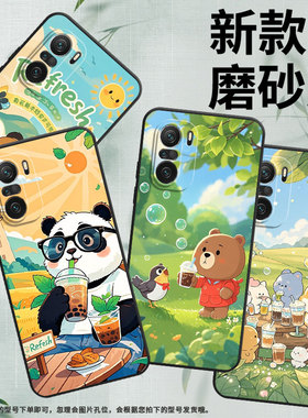 适用小米pocof3手机壳pocof4/pocof5/pocof7pro商务pocoft硅胶pocof5pro动物聚餐pocof6保护套pocof3gt创意