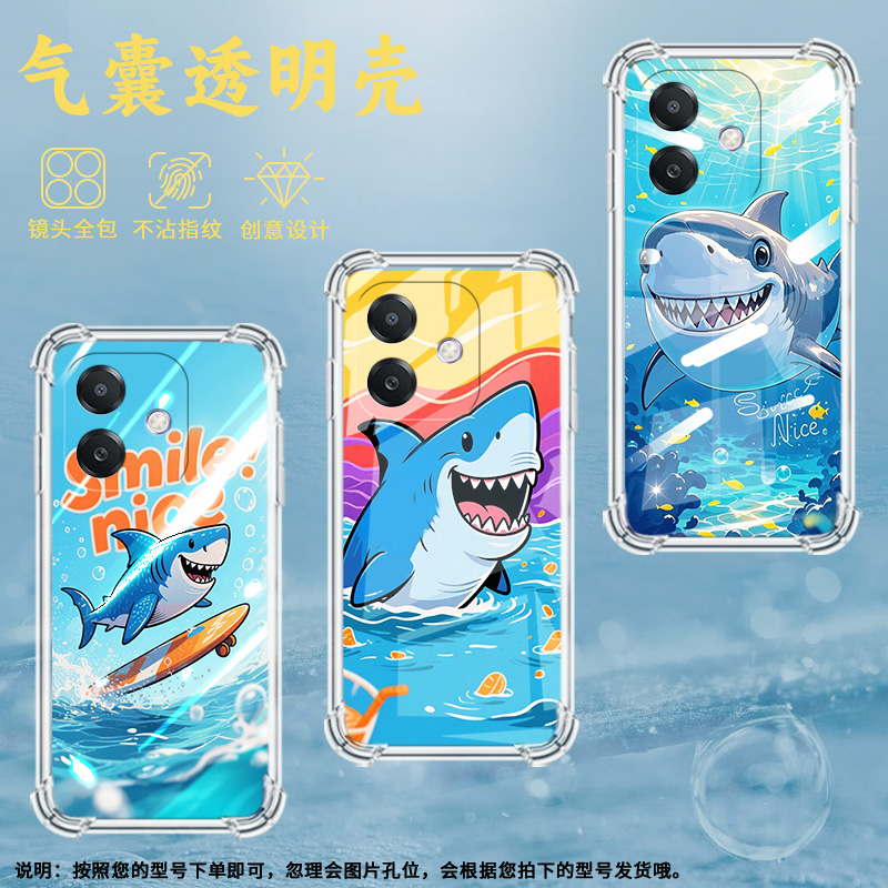 适用OPPOA1手机壳OPPOA3i防摔鲨鱼OPPOA40M全包边OPPOA2气囊壳OPPOA5Pro5G国际版高级感硅胶保护套