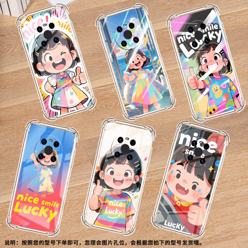 适用华为Mate30EPro手机壳Mate50RS高兴小女孩华为Mate9保时捷设计气囊壳Mate40E硅胶Mate70Pro+商务保护套