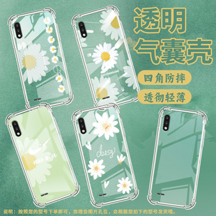 适用LGK22手机气囊壳LGK22Plus高级感LGK31手机壳LGK41s四角防摔一朵雏菊全包边LMK200Z男女款简约保护套