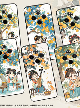 适用vivoY78手机壳Y78Plus全包边V2271A纯黑色viviY200Pro硅胶Y300Pro+耐磨弹琵琶女孩vivoY300Pro保护套