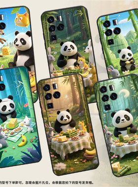 适用中兴Axon30Ultra手机壳超薄A2322全包边ZTEAxon40Pro防摔中兴Axon40Ultra灰色的兔子Axon30Ultra保护套