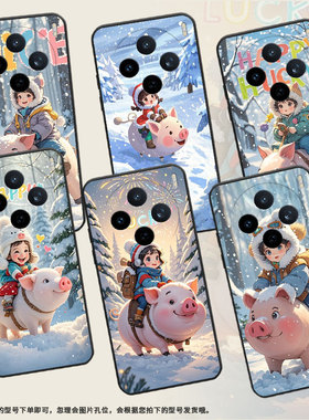 适用vivoY19e手机壳V2432全包边viviY29动漫胖猪防摔V2452GA保护套vivoY29s硅胶X200s商务V2419A个性软壳