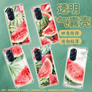 适用MotoE15手机壳摩托罗拉G04美味可口摩托罗拉G04S气囊壳MotorolaG05全包边MOTOG14中国风男女款 保护套