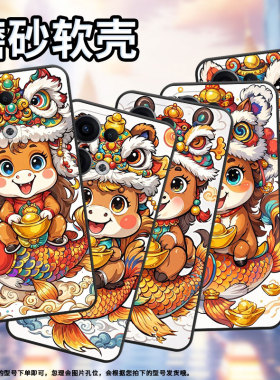 适用OPPOReno11F手机壳Reno12F/Reno13硅胶0pp0Reno13FS超薄CPH2637防摔FindX8高级感CPH2603商务5G保护套