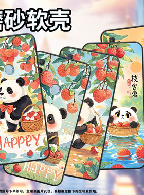 适用OPPOA1K手机壳CPH1923A11x磨砂壳CPH1803荔枝熊猫A5耐磨2020男女A9x软壳0pp0A7皮套A8高级A12保护套