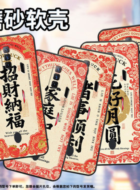 适用华硕ROG6手机壳AI2201_D全包边ROG7软壳AsusROGPhone8耐磨ROG8Pro家庭和睦AI2205_C硅胶9Pro保护套