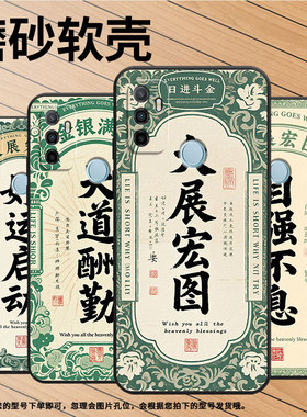 适用OPPOA1K手机壳CPH1923A16E磨砂壳CPH1803工作顺利A9耐磨2020男女A5s软壳0pp0A7皮套A8高级A12保护套