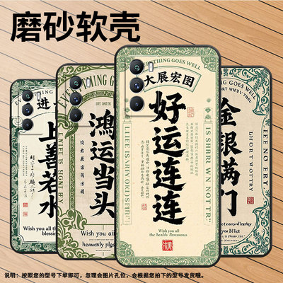 适用vivoT1手机壳5G国外版黑色V2151商务viviT3防摔T2x上善若水全包T1x时尚V2334男女T4x高级硅胶保护套