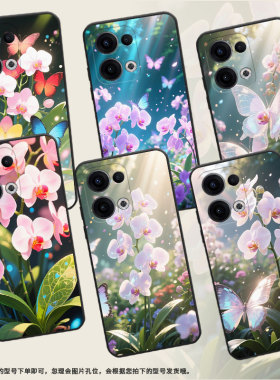 适用opporeno11f手机壳reno13fs/reno13/findx8国潮reno12f挂绳reno13f成丛蝴蝶兰PKB110轻薄个性全包边防摔
