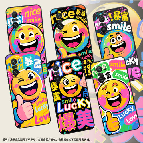 适用小米pocof3手机壳pocof4防摔f4gtLucky表情包xiaomipocof5商务pocof6pro/f7ultra高级感24069pc21g保护套