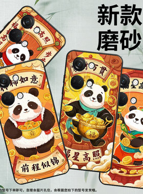 适用一加NordCE4手机壳Nord2T商务NordN10随喜自在GN2200硅胶OneplusNordCE耐磨CE2Lite全包CPH2467软壳