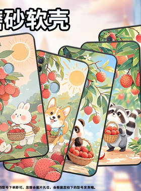 适用oppoa17手机壳a32/a53/a40防摔a54磨砂a332020新款a36呆萌的猫咪a35潮流a18商务a55创意OPPO A55保护套