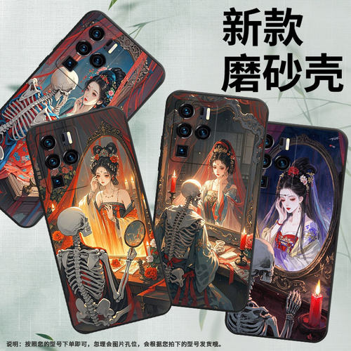 适用中兴axon40ultra手机壳超薄a2322防摔zteaxon40pro全包边中兴axon30ultra镜中女子axon30ultra保护套