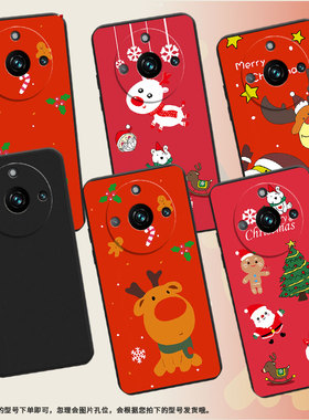 适用RealmeNote60x手机壳真我Narzo60Pro时尚磨砂壳RealmeNote60超薄防摔全包边圣诞快乐RMX3750保护套