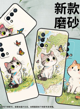 适用OPPOK9手机壳K3高级PCNM00飞着一只小鸟K7x软壳0pp0K7硅胶K9Pro/K10防摔PERM10时尚国际版商务K11x保护套