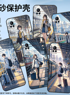 适用小米civi手机壳Civi1S超薄火车站台Xiaomi耐磨Civi4Pro保护套POCOX7商务小米note10硅胶M1910F4E软壳