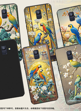 适用三星A6Plus2018手机壳超薄SamsungA8商务男女款磨砂壳三星A9starLite防摔三星M40鹦鹉简约保护套