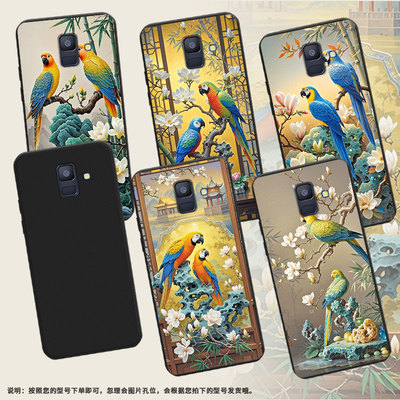 适用三星A6Plus2018手机壳超薄SamsungA8商务男女款磨砂壳三星A9starLite防摔三星M40鹦鹉简约保护套