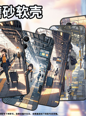 适用OPPOA5x手机壳CPH2735防摔0pp0K12s全包F29保护套PKT110耐磨OPPOReno13Pro硅胶OPPOR7s商务提着行李箱