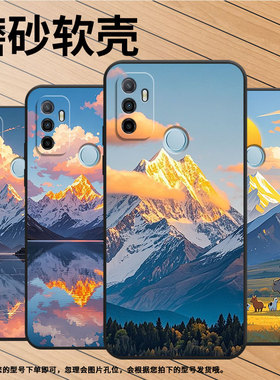 适用OPPOA1K手机壳CPH1923黑色A11s磨砂壳CPH1803落日晚霞A52020男女A3s软壳0pp0A7皮套A8高级A12保护套