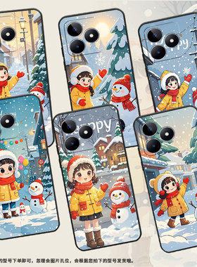 适用RealmeC11手机壳C12超薄RMX2180纯黑色C17防摔女孩与雪人真我C33软壳RMX3261保护套C15高级硅胶男女款