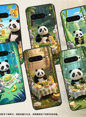 适用谷歌PixeL6Pro手机壳GLUOG不掉色GooglePixel7Pro保护套GP4BC灰色的兔子PixeL6Pro简约全包高级磨砂壳