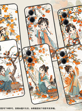 适用红米Note11Pro+手机壳note10s防摔M2103K19IQ版画风RedmiNote11S高级感2201116TG时尚note11R保护套